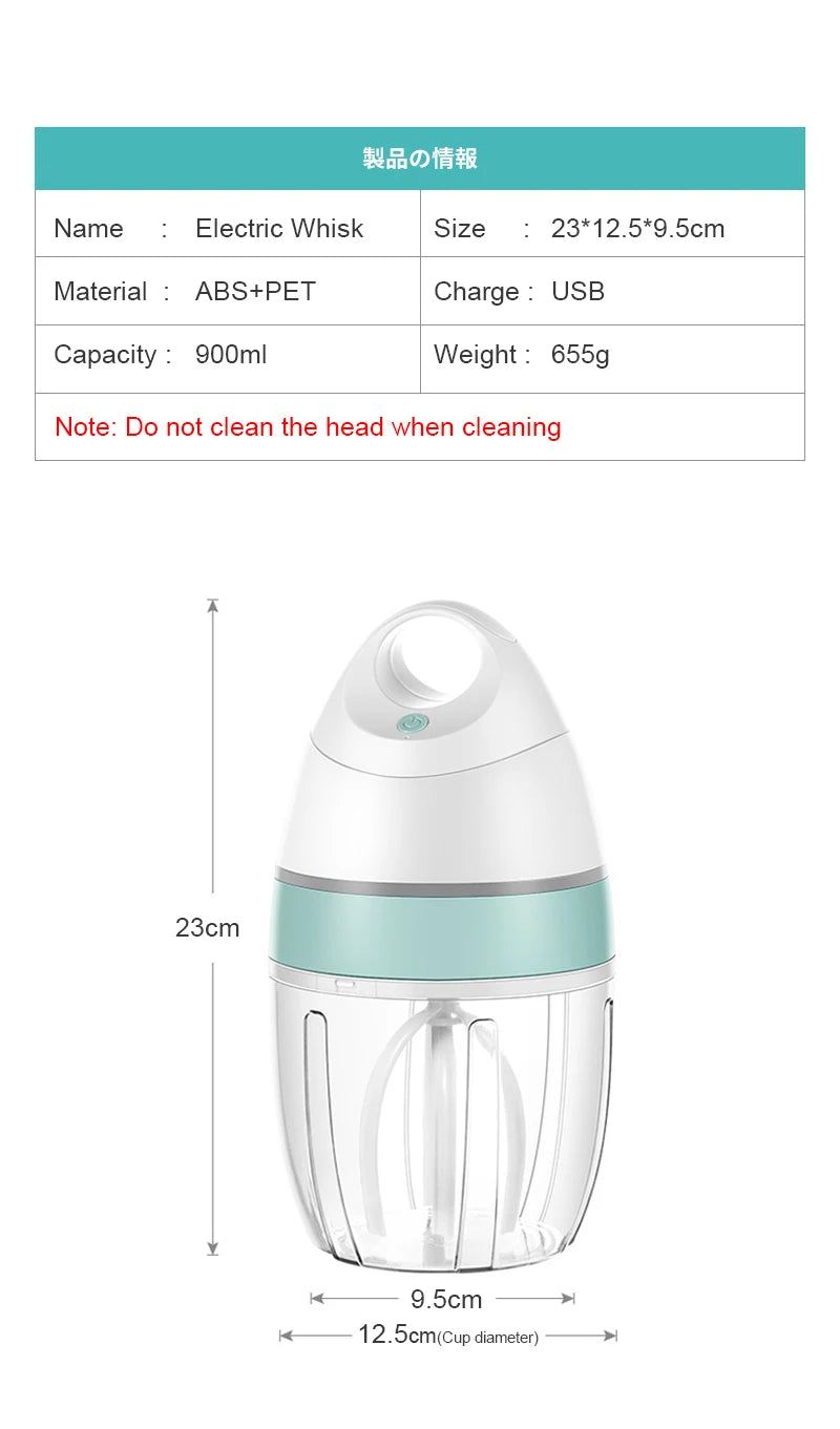 USB Rechargeable Automatic Whisk – Electric Milk Frother & Wireless Stand Mixer for Kitchen