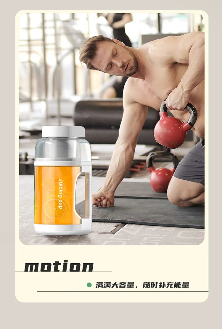 Portable Juicer Cup – USB Rechargeable Smoothie Blender for Home, Gym & Travel